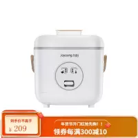 九阳电饭煲锅1.2L家用迷你小型智能可蒸煮饭多功能1-2一人食宿舍 白色