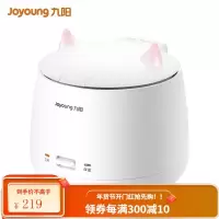 九阳电饭煲家用智能小型迷你多功能蒸煮柴火饭电饭锅1-2-3人 白色