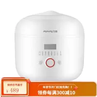 九阳迷你小电压力锅智能家用高压饭煲2L一人食新品 白色