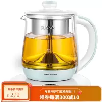 荣事达(Royalstar)养生壶煮茶器电水壶电热水壶烧水壶煮茶壶花茶壶电茶壶烧水壶0.8L玻璃 淡青色(喷淋器款)