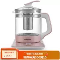 荣事达养生壶大容量多功能加厚玻璃煎中药保温全自动玻璃煮茶器 旋钮款粉色带网