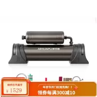 爱华普厨房净水器家用直饮不锈钢自来水过滤器厨下式超滤净水机 1500L标准套餐