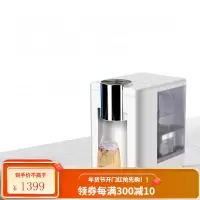 爱华普 净水器家用直饮即热式饮水机免安装净化速热过滤迷你净水机台式小型茶吧机 象牙白