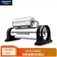 爱华普厨房净水器家用直饮不锈钢自来水过滤器厨下式超滤净水机 1000L