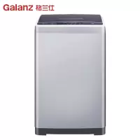 格兰仕(Galanz)全自动洗衣机波轮式 8公斤大容量 静音节能 脱水甩干 支持桶自洁 多种洗衣模式 .