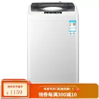 奥克斯(AUX) 波轮洗衣机全自动 八大程序大容量 家用小型宿舍租房一键脱水带甩干