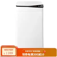 奥克斯(AUX)4.2/4.5/5公斤全自动波轮洗衣机小型家用大容量租房宿舍迷你洗脱一体 [4.2公斤] 皓月白