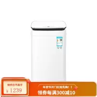 奥克斯(AUX)4.2/4.5/5公斤全自动波轮洗衣机小型家用大容量租房宿舍迷你洗脱一体 [4.5公斤] 象牙白