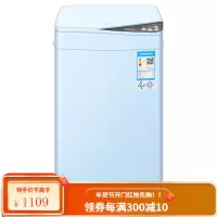 奥克斯(AUX)4.2/4.5/5公斤全自动波轮洗衣机小型家用大容量租房宿舍迷你洗脱一体 [4.2公斤] 星空蓝