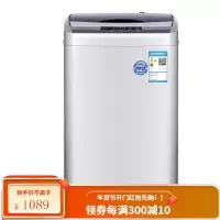 奥克斯(AUX)6.5/7.5/8公斤洗衣机全自动波轮迷你洗衣机小型家用宿舍租房婴儿童脱水大容量甩干 6.5公斤