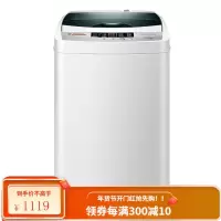 奥克斯(AUX)6.5/7.5/8公斤洗衣机全自动波轮迷你洗衣机小型家用宿舍租房婴儿童脱水大容量甩干 7.5公斤
