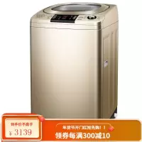 奥克斯(AUX)8.2/10kg/9kg洗衣机全自动洗脱一体家用租房宿舍大容量波轮小型迷你带风干 10公斤[大容量钜惠]