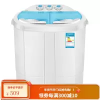 奥克斯(AUX)洗衣机小型迷你婴儿童宝宝内衣裤洗脱一体家用波轮半全自动双桶双缸大容量宿舍出租房