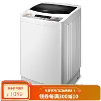 奥克斯(AUX) 全自动波轮洗衣机 仿生手搓柔护 一键脱水 十种程序家用小型迷你宿舍租房带甩干