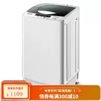 奥克斯(AUX) 全自动波轮洗衣机 仿生手搓柔护 一键脱水 十种程序家用小型迷你宿舍租房带甩干