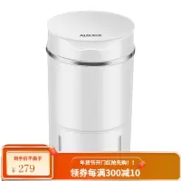 奥克斯(AUX)洗衣机小型迷你婴儿童内衣内裤单筒桶家用大容量波轮半全自动洗脱一体公寓宿舍出租房 银白洗脱一体款