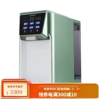 艾美特(Airmate)净水器家用RO直饮净饮一体机台式即热过滤饮水机RO反渗透纯水机免安装 1