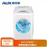 奥克斯(AUX)洗鞋机家用小型刷鞋机懒人刷鞋神器半自动迷你智能洗袜抖音同款 升级中款方桶[可洗44码+蓝光照射