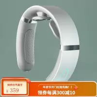 南极人(NANJIREN)颈椎按摩器呵护智能肩颈肩部颈部按摩枕捶颈椎仪腰椎腰部垫披肩膀脊椎脖子 升级彩虹酷炫灯-活动特价