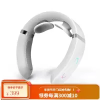 南极人(NANJIREN)颈椎按摩器智能肩颈肩部颈部按摩枕捶护颈仪腰椎腰部垫披肩膀肩周炎脊椎脖子 智能按键尊贵版-珍