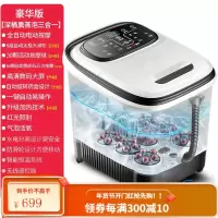 南极人泡脚桶足浴盆电动按摩全自动加热恒温足疗神器机洗脚盆家用 [深桶熏蒸泡豪华版]6组太极轮/30颗活动球64颗鹅卵石+