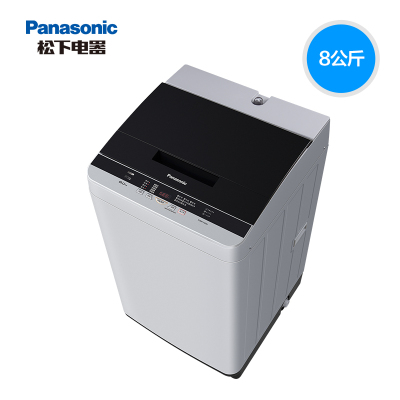 Panasonic/松下 8kg公斤波轮全自动家用洗衣机 灰色
