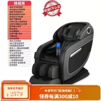德国佳仁电动新款按摩椅全自动家用小型太空豪华舱全身多功能老人 [臻藏版]25养生程序+全身按摩+深V浮躺+零空间科技+芯