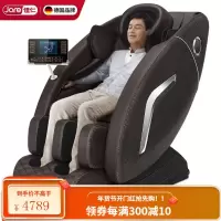 [德国品牌]佳仁(JARE)按摩椅家用太空舱零重力全身按摩椅电动智能按摩沙发 顶配款鳄鱼纹液晶大屏+玉石机芯+臀部推拿+