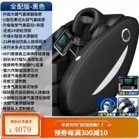 奥克斯零重力按摩椅家用全身小型多功能太空豪华舱电动沙发老人器 [全配黑]新升级大屏+绑腿+眼罩