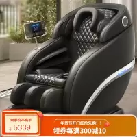 康佳新款按摩椅家用全身多功能太空豪华舱全自动智能电动老人沙发 轻奢科技黑玉石旗舰版
