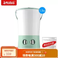 长虹洁立方洗袜子内衣内裤神器小型迷你宿舍多桶洗衣机甩干清洗机 一机一桶一盖+蓝光+清新绿