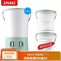 长虹洁立方洗袜子内衣内裤神器小型迷你宿舍多桶洗衣机甩干清洗机 一机三桶三盖+蓝光+清新绿