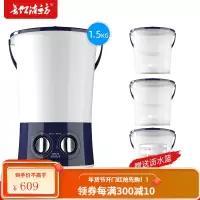 长虹洁立方洗袜子内衣内裤神器小型迷你宿舍多桶洗衣机甩干清洗机 一机四桶四盖+蓝光+宝石蓝