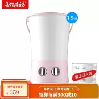 长虹洁立方洗袜子神器迷你小型洗衣机便携式洗内衣内裤分桶洗衣桶 玲珑粉 一机一桶(送沥水篮)