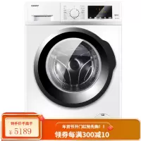 格兰仕(Galanz)滚筒变频洗衣机全自动 10公斤 95℃高温煮洗 10KG大容量 节能变频 白色 10公斤