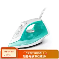 飞利浦(PHILIPS) 蒸汽电熨斗家用 四档+ECO控温烫衣 1700W不黏底板 新款