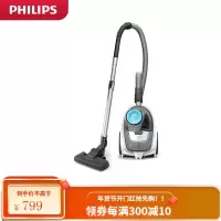 飞利浦(PHILIPS) 卧式吸尘器家用大功率强劲吸力 重磅升级16M操作直径