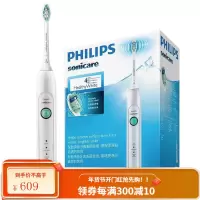 飞利浦(PHILIPS)电动牙刷 成人声波震动牙刷(自带刷头*1) 3种洁净模式 男女通用-净白清洁款