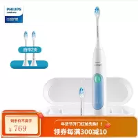 飞利浦(PHILIPS) 电动牙刷 成人声波震动(自带刷头*2+牙刷盒) 牙龈护理 基础护龈-带2个刷头