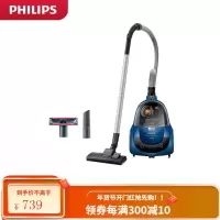 飞利浦(PHILIPS) 卧式吸尘器家用大功率强劲吸力 高性价比9M操作半径