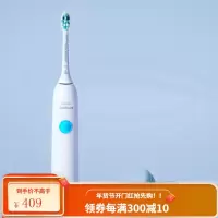 飞利浦(PHILIPS)电动牙刷 充电式声波震动牙刷 2种洁齿强度 清新蓝