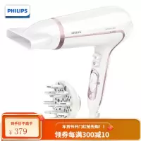 飞利浦(PHILIPS)魔发变身器卷发棒全自动卷发器 防烫设计 负离子 护发 美发造型器 [高光白-2200W]负离子护