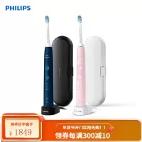 飞利浦(PHILIPS)电动牙刷 健康护龈型 成人声波震动 情侣套装
