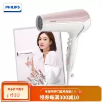 飞利浦(PHILIPS)魔发变身器卷发棒全自动卷发器 防烫设计 负离子 护发 美发造型器 [活力粉-2200W]智能锁水