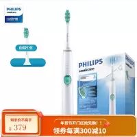 飞利浦(PHILIPS)电动牙刷 成人声波震动(自带刷头*1) .