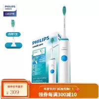 飞利浦(PHILIPS)电动牙刷 成人充电式防水设计声波震动牙刷 清新洁净 男女通用 .
