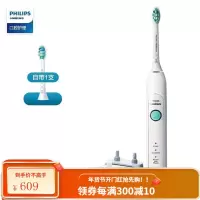 飞利浦(PHILIPS)电动牙刷 成人声波震动牙刷(自带刷头*1) .