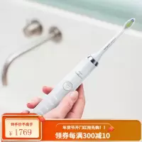 飞利浦(PHILIPS)电动牙刷成人声波震动钻石系列情侣牙刷(自带刷头*2+充电旅行盒+充电玻璃杯) 五种洁牙模式 陶