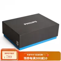 飞利浦(PHILIPS) 剃须刀须刨胡须刀免充电旅行随身便携式 干湿两用 出差旅行便捷 HS199/16 礼盒装 USB