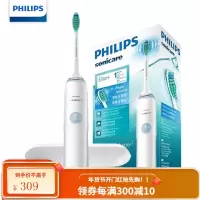 飞利浦(PHILIPS)电动牙刷 成人充电式防水设计声波震动牙刷 .清新洁净 男女通用